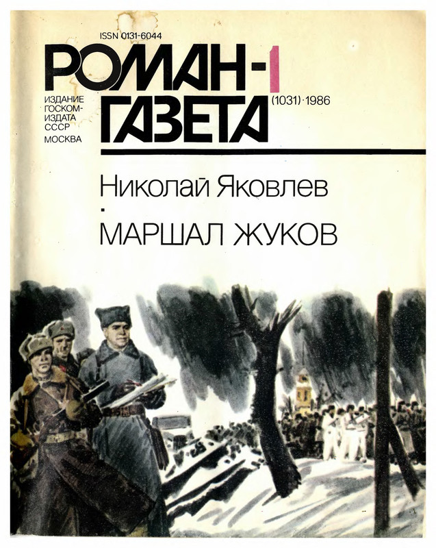 1-p0001