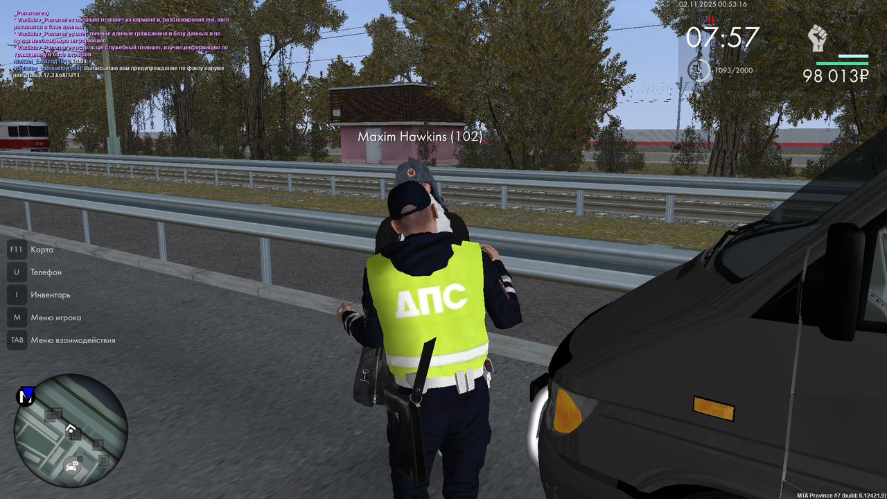 mta screen 2025 11 02 00 53 14