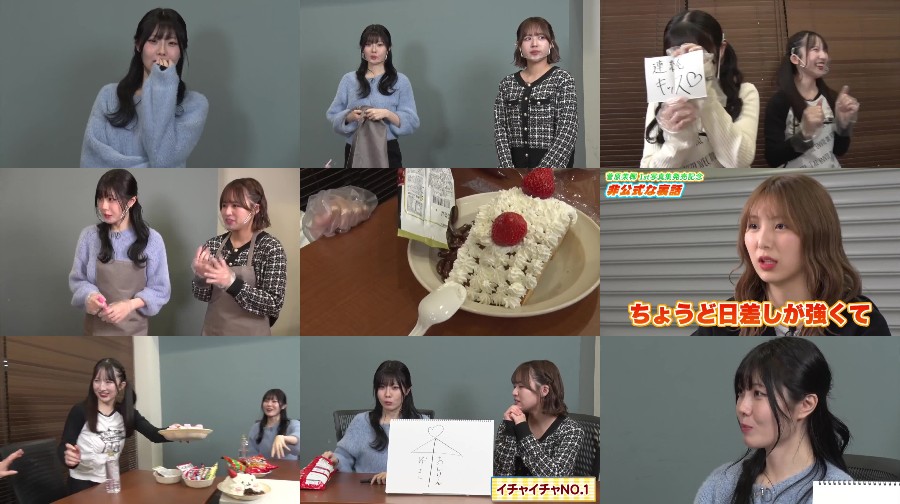 240208-Nico-Nico-72 【Webstream】240208 SKE48 Unofficial Channel #72