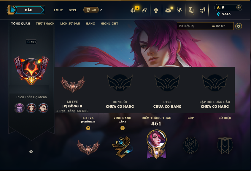 Acc LMHT # - Không Khung