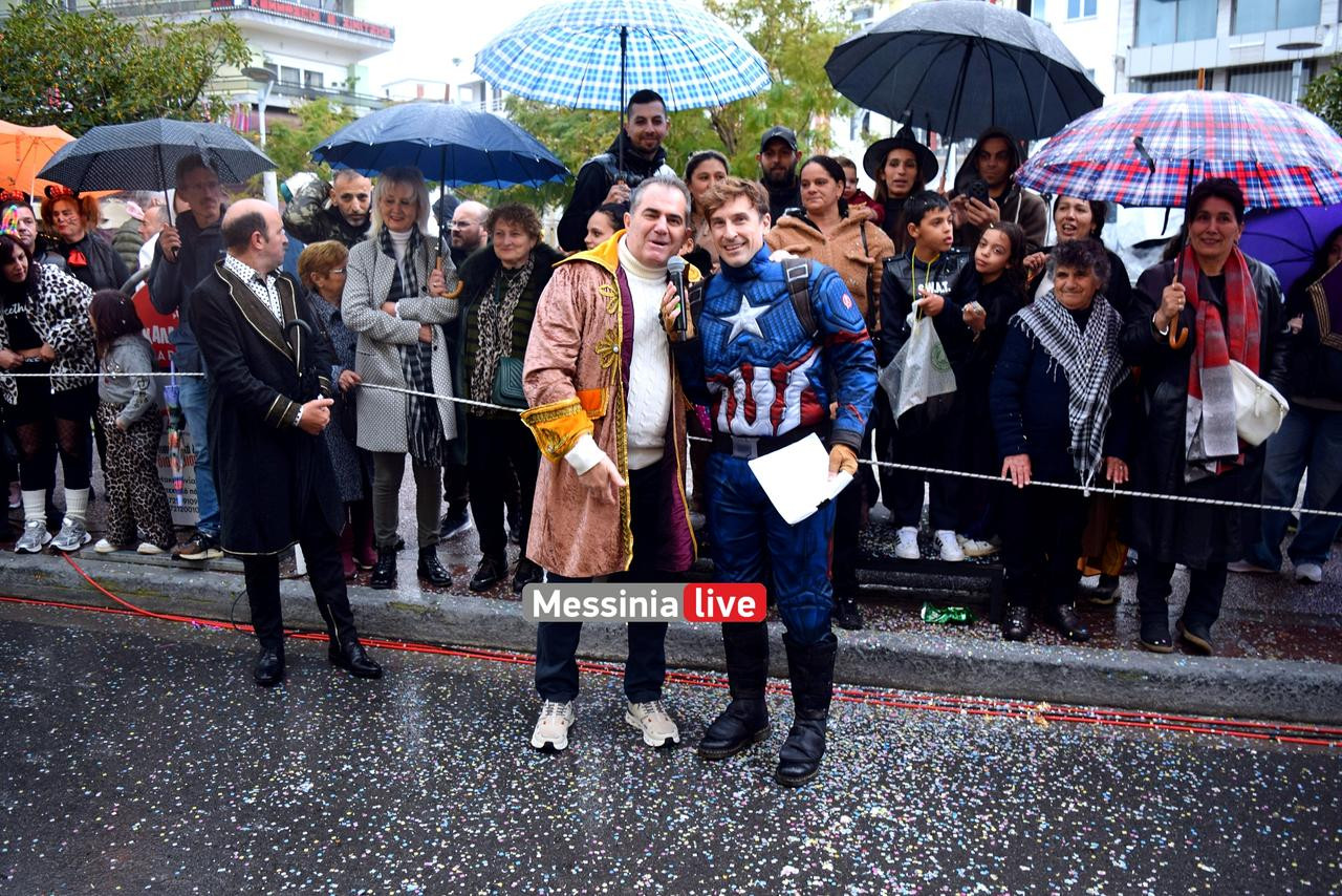 KALAMATIANO-KARNABALI-DSC-0008