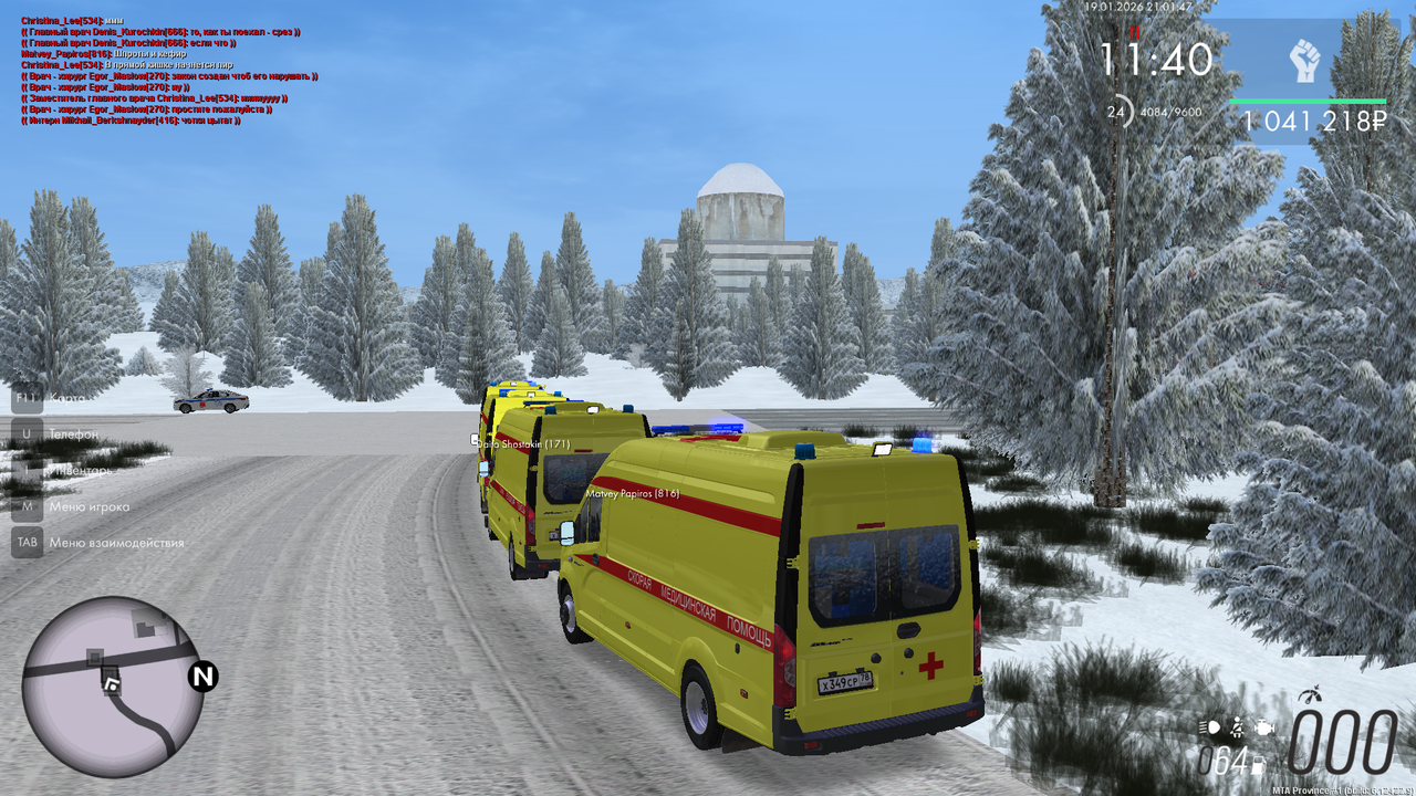 mta screen 2026 01 19 21 01 48