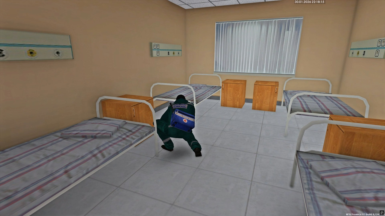 Application Frame Host Nk XJKe Sjr O