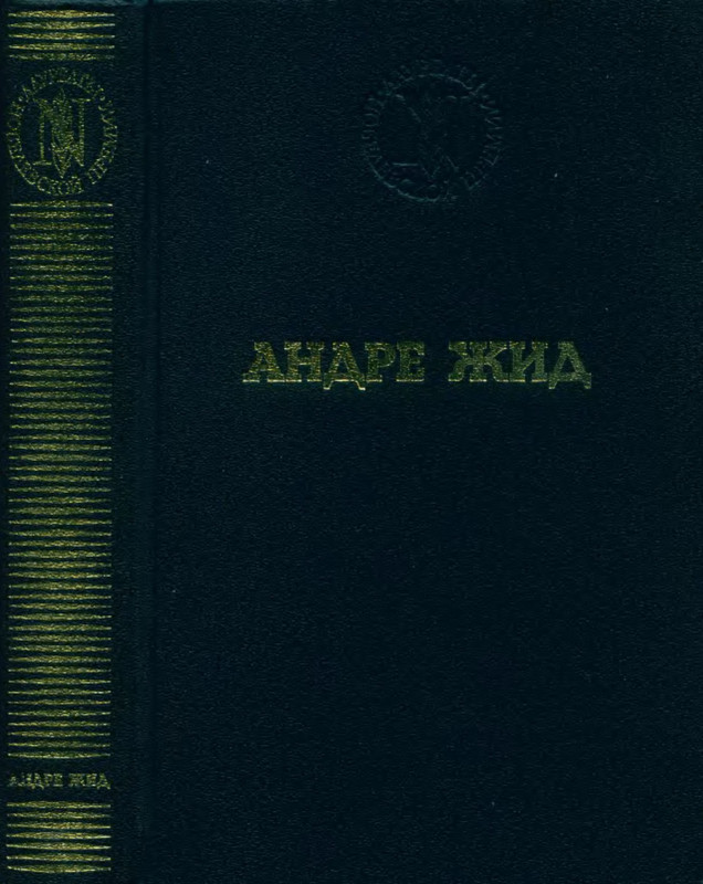 p0001