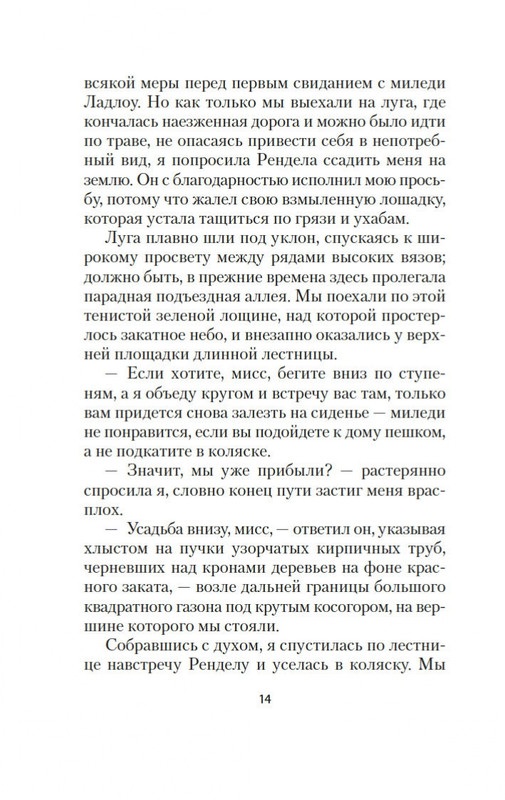 1-page-0012