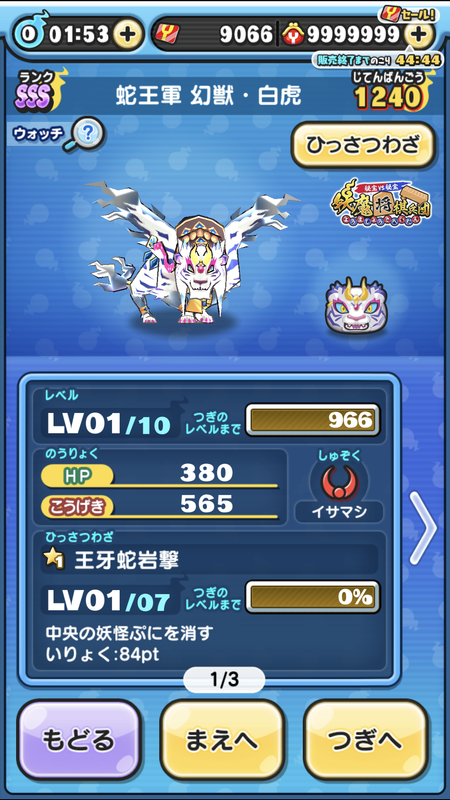 99593BC7-7CF6-41DB-80B4-ACCA2E380828