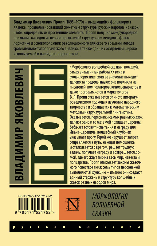 2-cover4