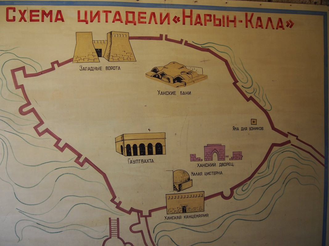 дербент крепость схема. схема стен цитадель. штурм познани 1945 карта. бастионы петропавловской крепости схема. цитадель схема.