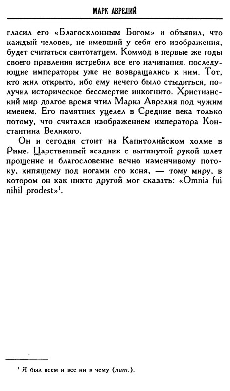 p0023