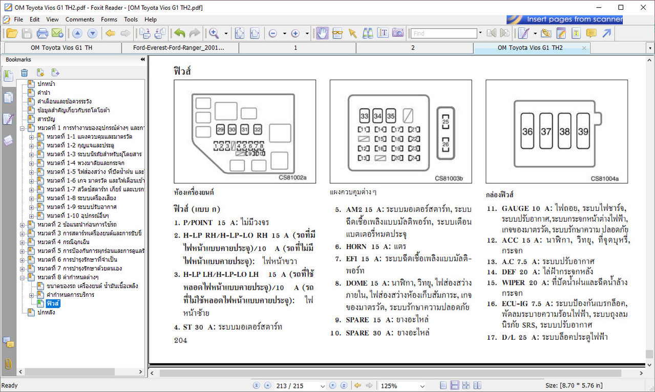 web02
