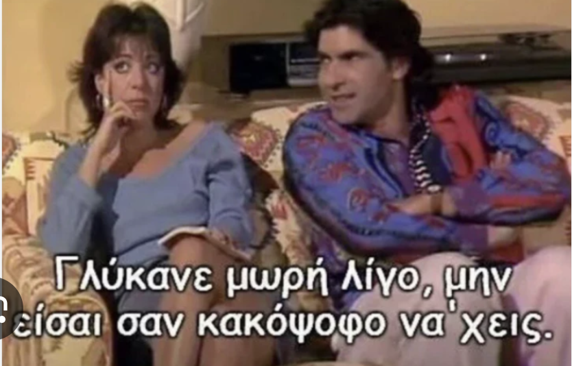 Εικόνα