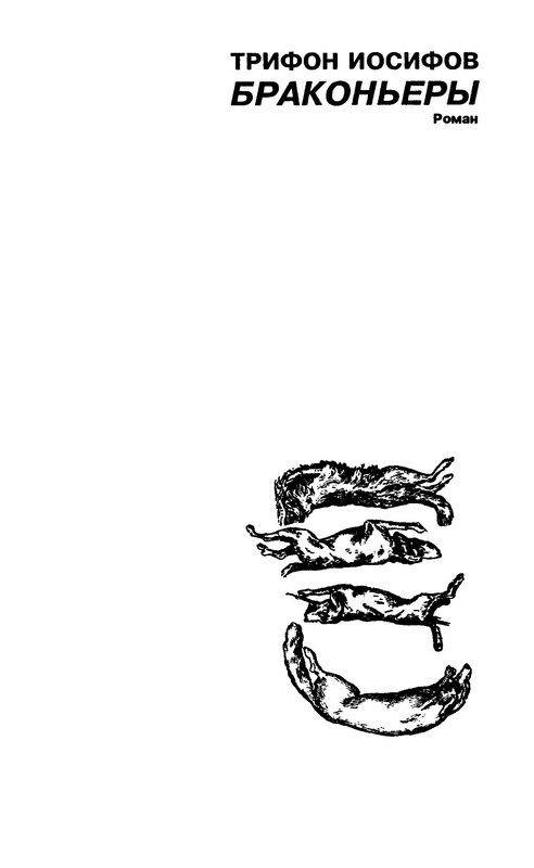 p0008