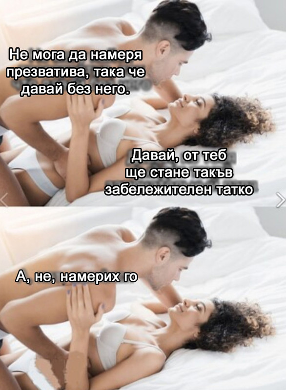 14072013