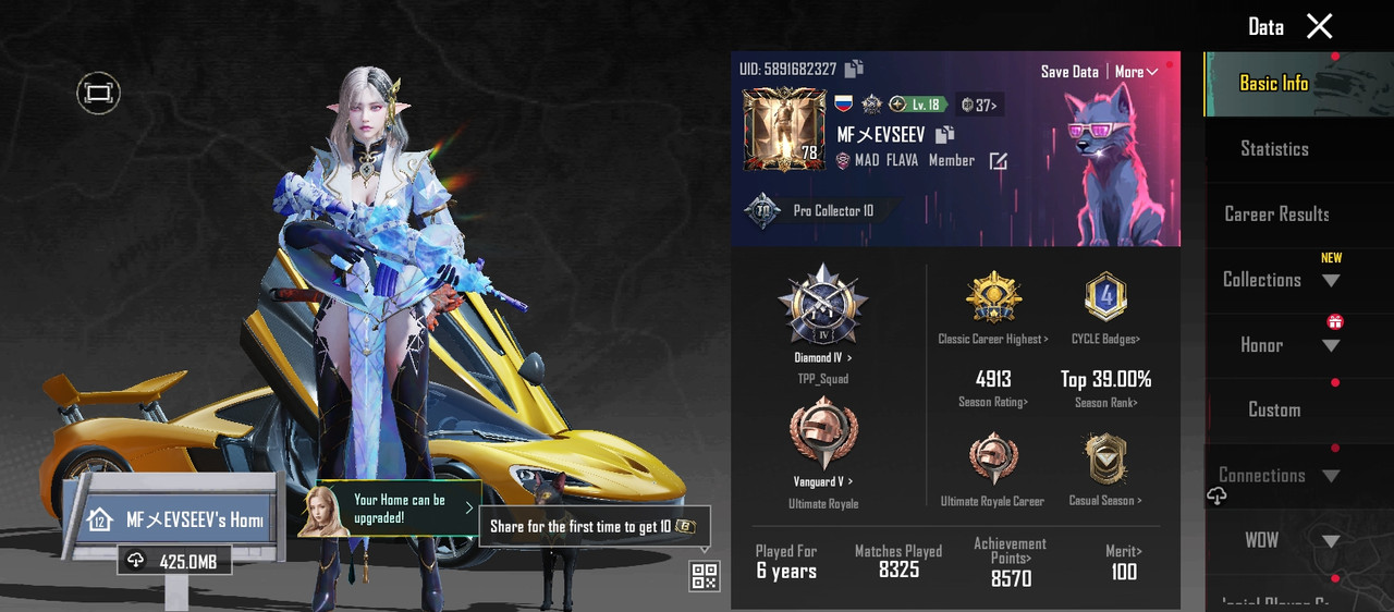 Screenshot 20251230 143540