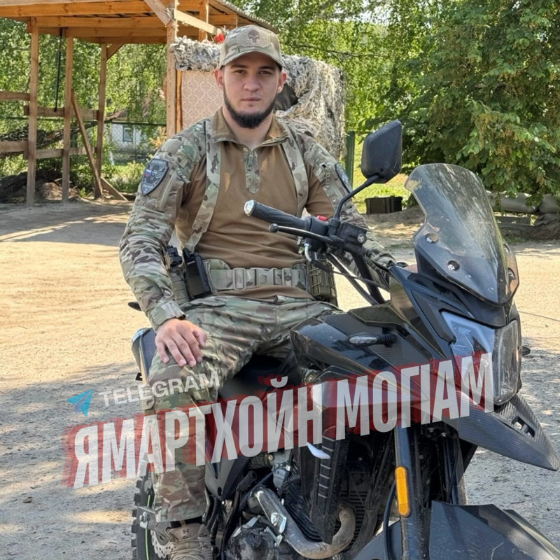 Иса Магомадов