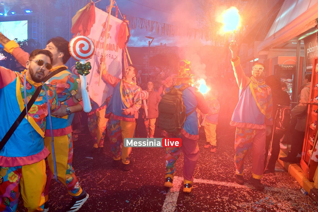 KALAMATIANO-KARNABALI-DSC-0107