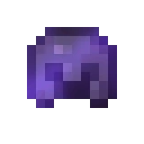 Netherite