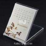 Calendar-Sarresid (134)