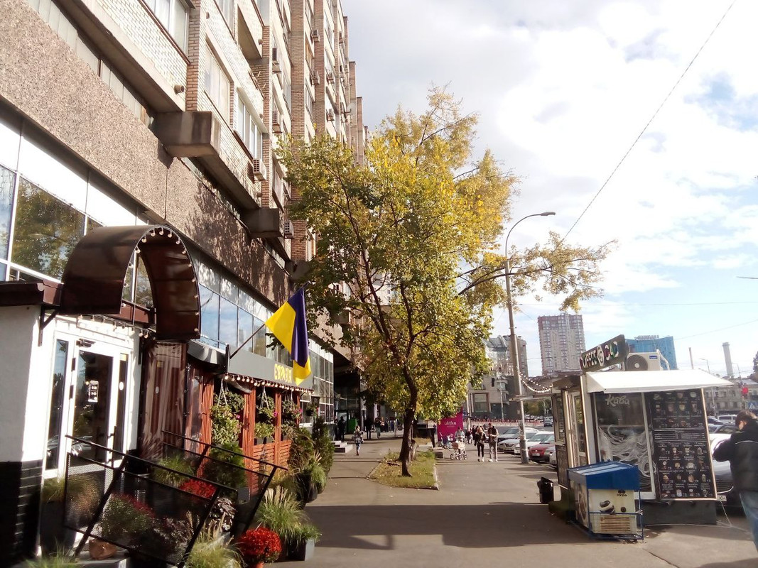 photo_2024-10-19 7.22.59 пп