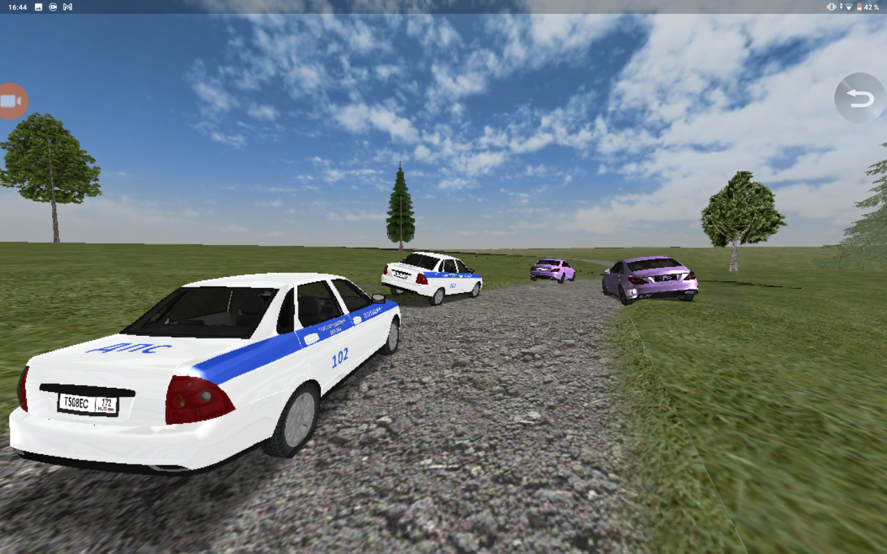 Screenshot_20250531-164454