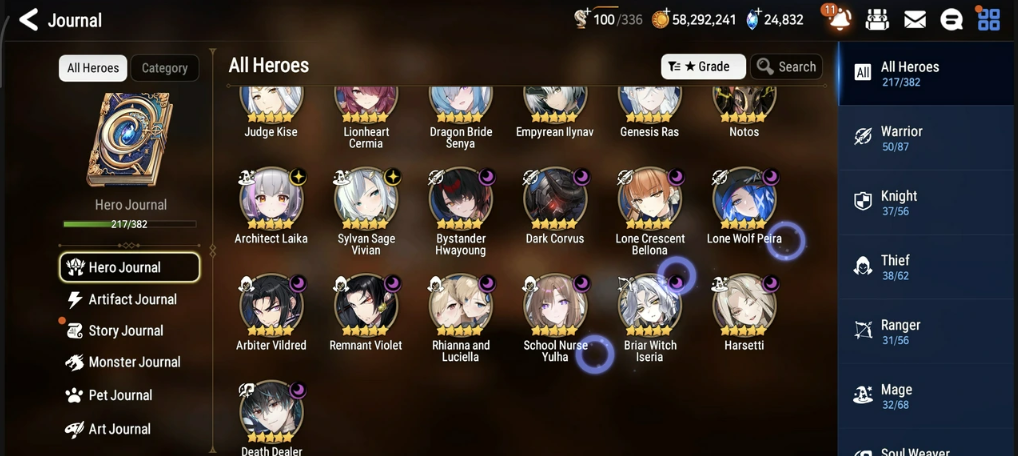 Screenshot 2026 07 13 164430