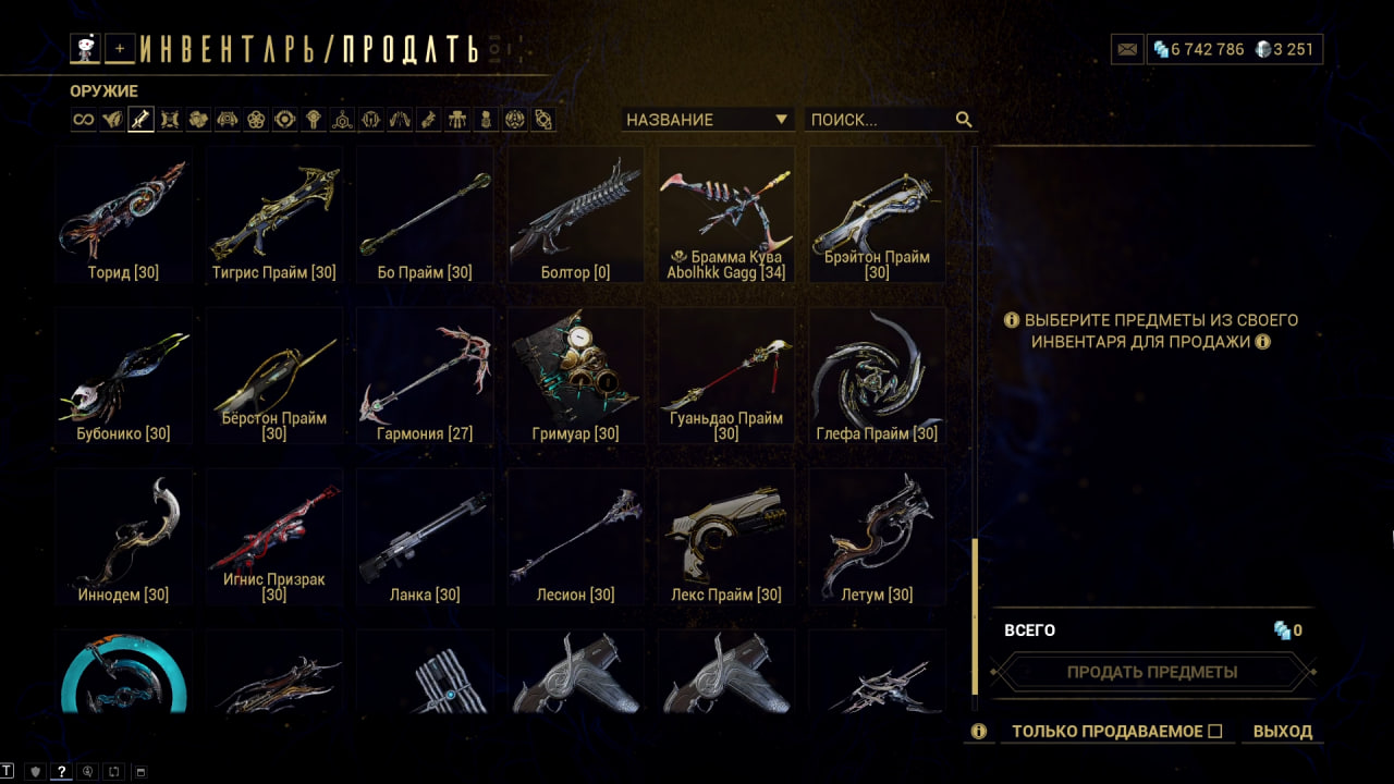 photo 47 2025 12 21 09 28 00