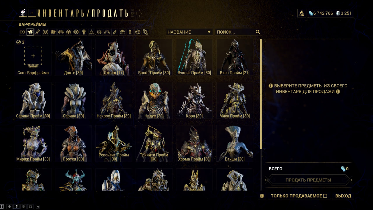 photo 42 2025 12 21 09 28 00