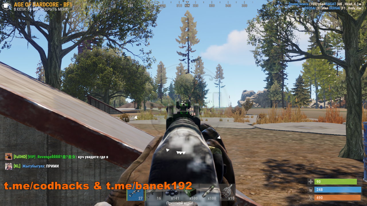 ch-Безымянный5