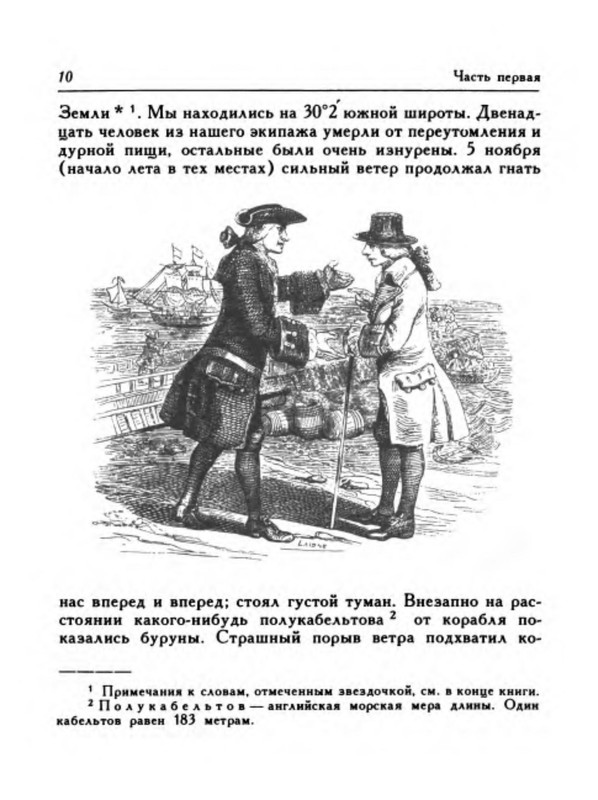 p0014