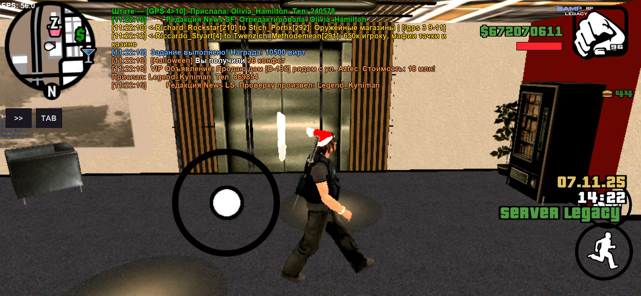 Screenshot 20251107 112218 SA MP