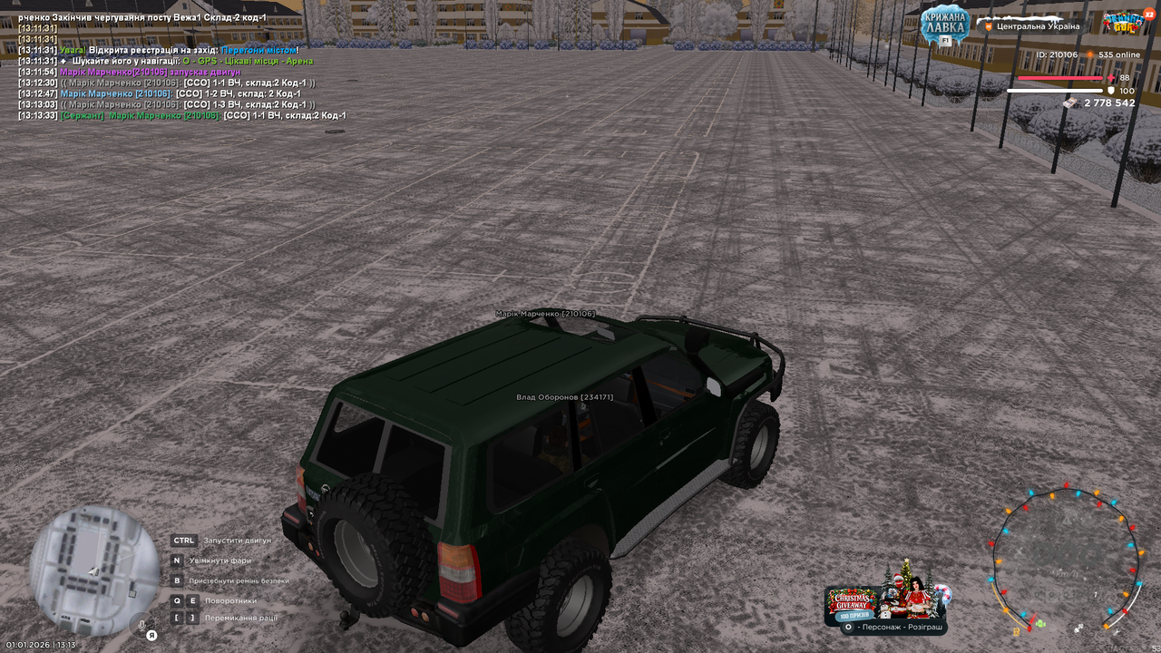 mta screen 2026 01 01 13 13 34