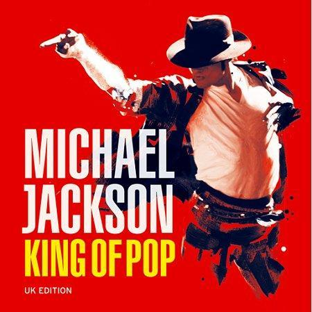 Michael Jackson ‎  Michael Jackson: The King Of Pop (7CD, BoxSet) (2010)