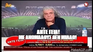 Εικόνα