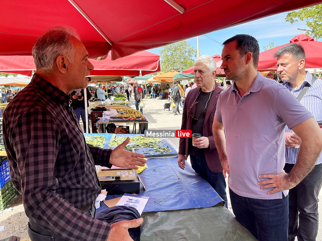 ΑΛΕΞΗΣimage00011