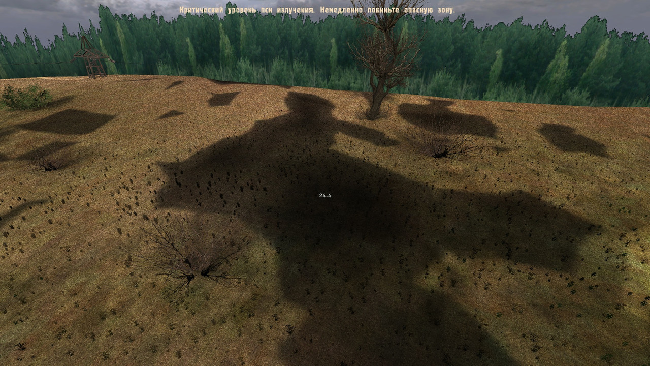 ss_user_11-02-24_23-12-15_(lvl8_swamp)