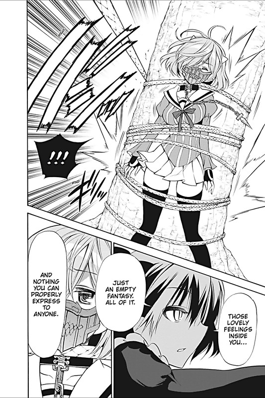 Kyou no CerberusVol4-3