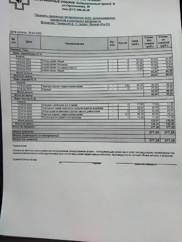 juqwWZcf1IWs0LJr4uly9OUoZ5Gw9SS7ODDYTXo6eDsaWTZfLi7Ni8VAv6OtV9c7AjXpBPNNTMiwJ4ciarMD8uV1
