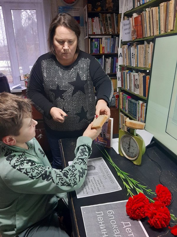 WhatsApp Image 2025-01-31 at 09