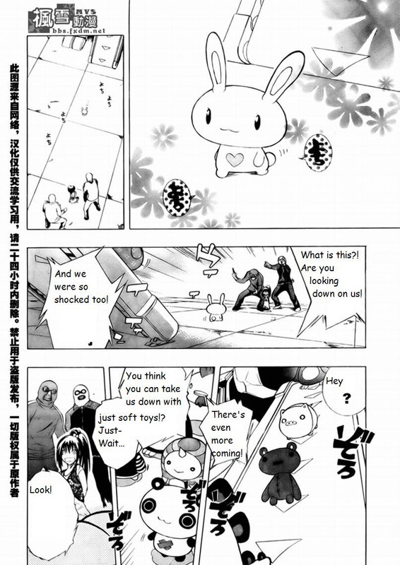 Haido Hakase no Jikan NoteVol1-7
