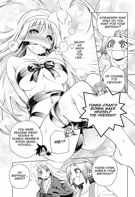 Yuragi-Sou No Yuuna-SanChap40-1(Cleave)