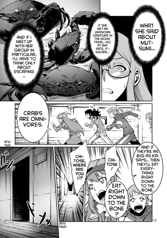 Kyochuu RettouChap9-3