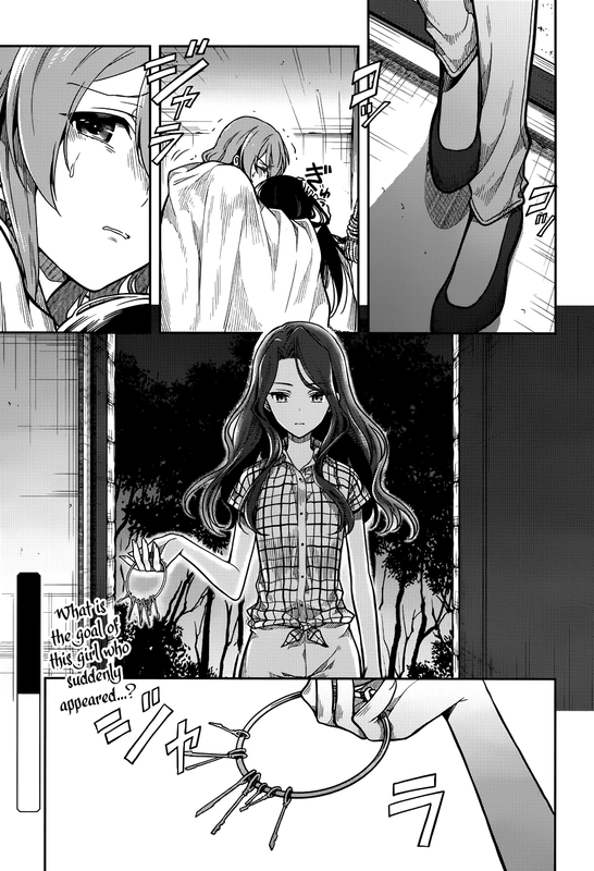 Kono Shima ni wa Midara de Jaaku na Mono ga Sumu