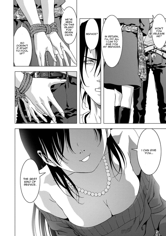 Btooom!Vol18-3