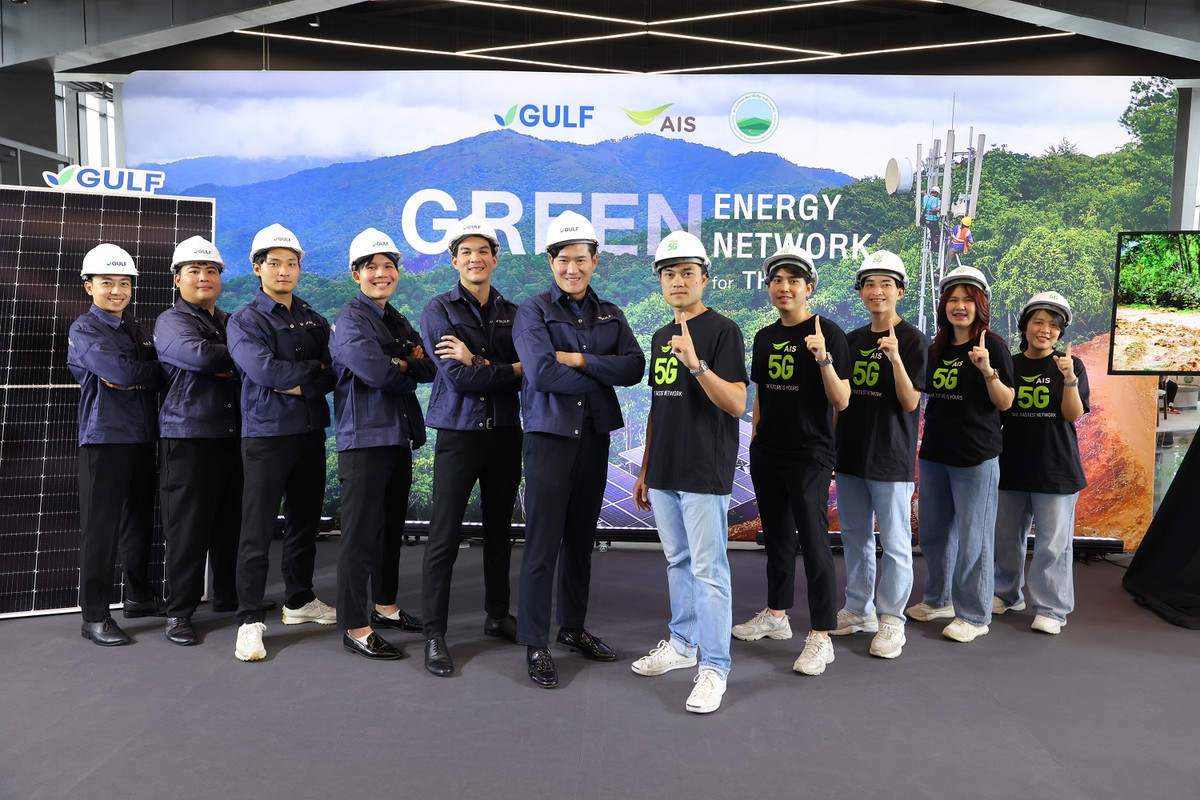 Pic15-AIS-Green-Energy-Green-Network-for-THAIs