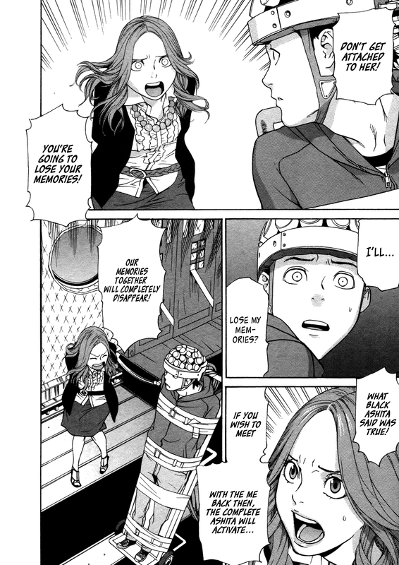 Ashita DorobouVol4-1