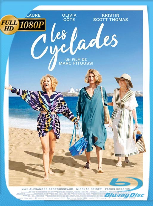 Las Cícladas: Escapada De Amigas (2023) WEB-DL HD 1080p Castellano [GoogleDrive]