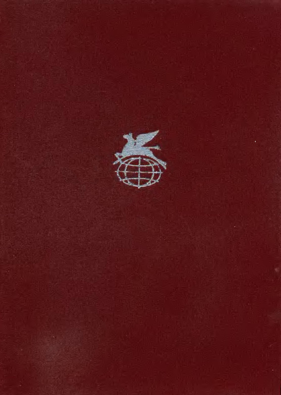 p0001