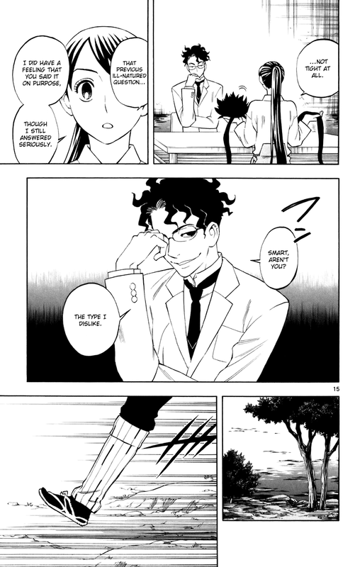 KekkaishiVol22-7