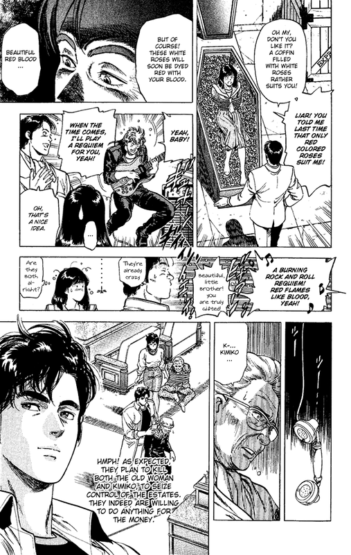 City HunterVol22-2