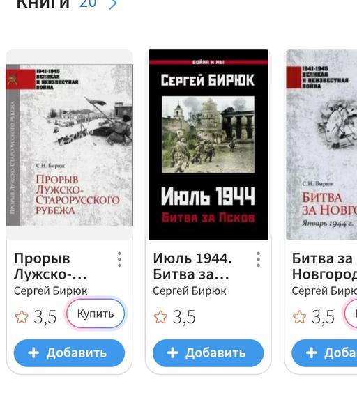 Screenshot 20251230 185718 png